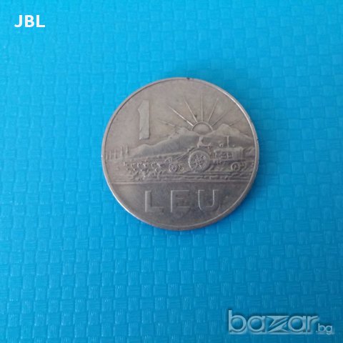 монета 1 leu 1966г Румъния