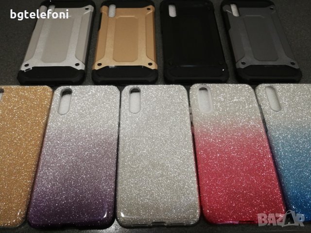 Huawei P20 удароустойчиви гърбове ARMOR и блестящи гърбове