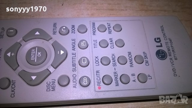 lg dvd/vcr-remote control-внос швеицария, снимка 8 - Дистанционни - 25313830