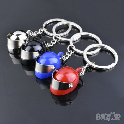 Каска за мотор/рали - ключодържател