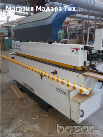 Кантираща машина