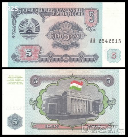ТАДЖИКИСТАН TAJIKISTAN 5 Rubles, P2, 1994 UNC, снимка 1