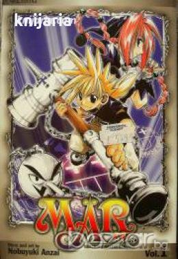 MAR Volume 1: Marchen Awakens Romance 