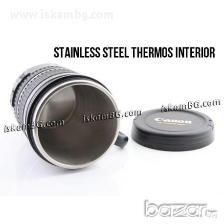 Термо Чаша Обектив Canon - код С ДРЪЖКА, снимка 5 - Други - 13573549