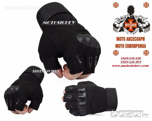 РЪКАВИЦИ ИЗРАБОТЕНИ ПО ВОЕННО ТАКТИЧЕСКИ ПРОЕКТ, снимка 2 - Аксесоари и консумативи - 15883379