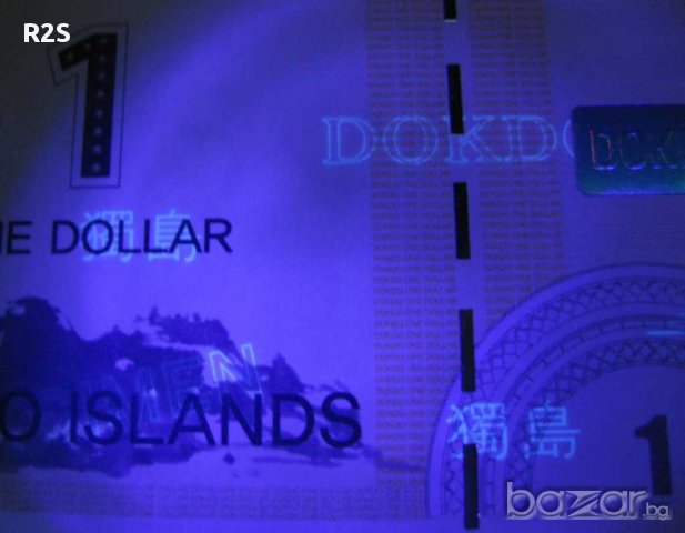 ОСТРОВИ ДОКДО 1 Долар Спесимен, МНОГО РЯДКА!!!, снимка 2 - Нумизматика и бонистика - 8672059