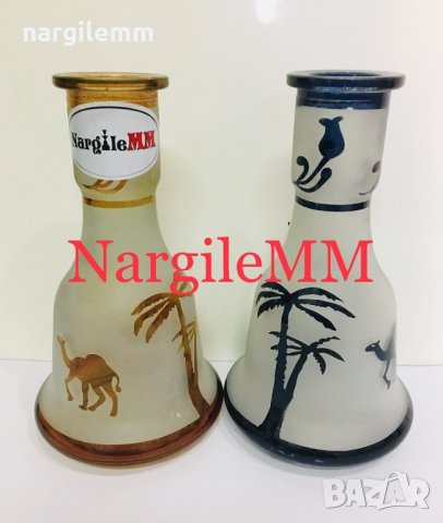 Ваза за наргиле 22см