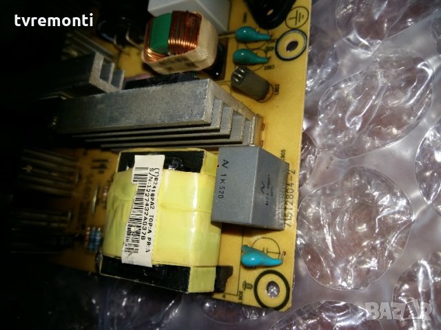  POWER SUPPLY 715T2804-2, снимка 2 - Части и Платки - 22121212