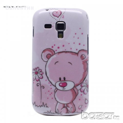 Нов Твърд кейс - мече, снимка 4 - Калъфи, кейсове - 10856144