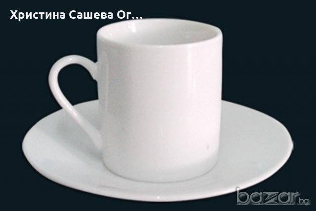 Бяла чаша за еспресо, снимка 1