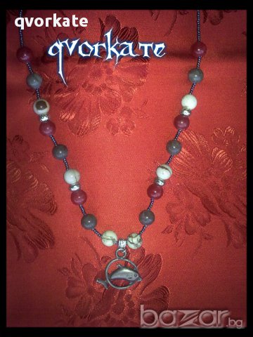 Колие Делфин-от мокаит