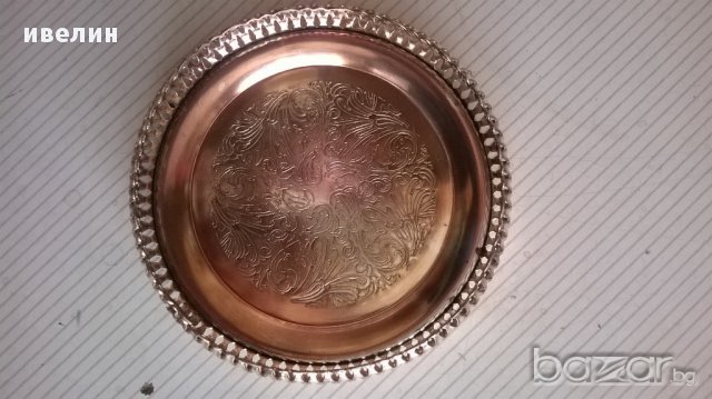 посребрена метална купичка, снимка 2 - Антикварни и старинни предмети - 17532314