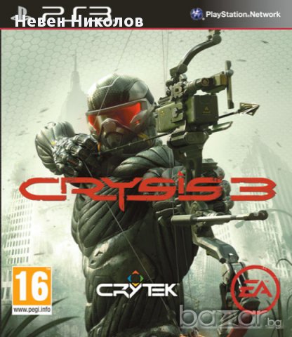 Crysis 3 - PS3 оригинална игра, снимка 1 - Игри за PlayStation - 16600813