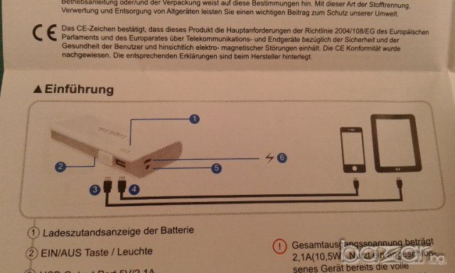 Logilink Mobile Power Bank 10000mAh, IP44 мобилно зарядно за таблети и смартфони, снимка 16 - Външни батерии - 17801698