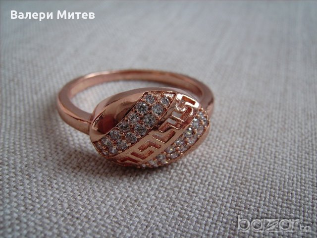 Позлатен дамски пръстен., снимка 1 - Пръстени - 21073726