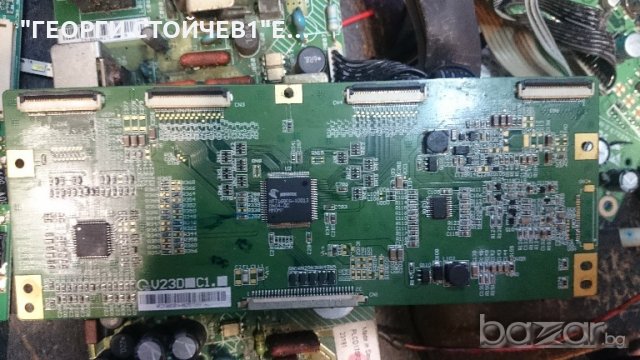 26PF3320-10 СЪС СЧУПЕН ПАНЕЛ, снимка 4 - Части и Платки - 19858239