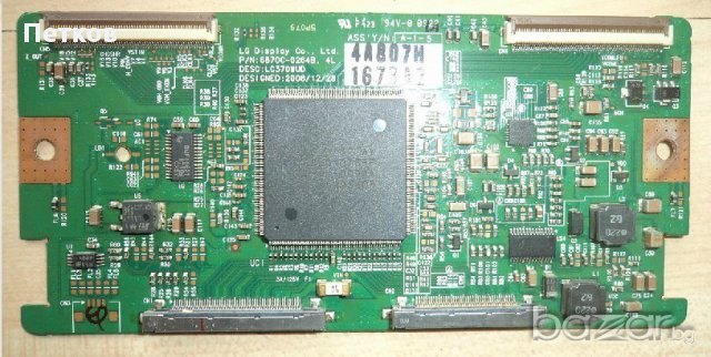 Продавам работещи Т-кон бордове., снимка 9 - Части и Платки - 13801877