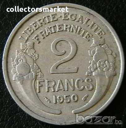 2 франка 1950, Франция, снимка 1