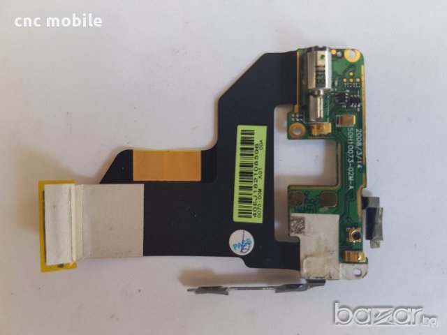 HTC Diamond - HTC P3700 оригинални части и аксесоари , снимка 7 - Резервни части за телефони - 18171555