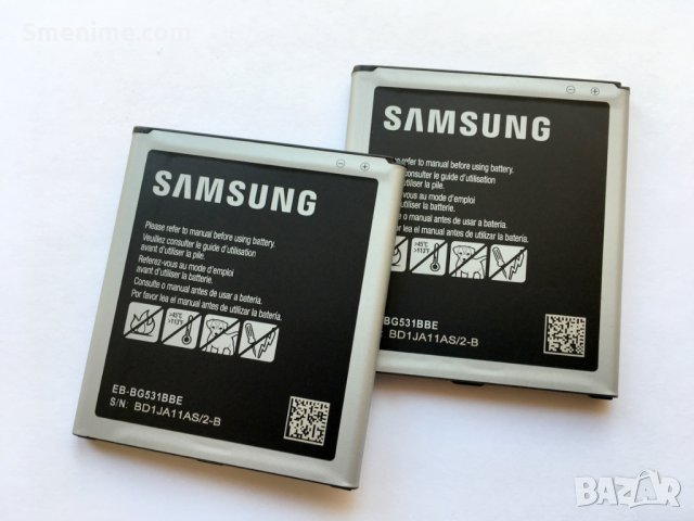 Батерия за Samsung Galaxy J3 J320 EB-BG531BBE, снимка 4 - Оригинални батерии - 24916267