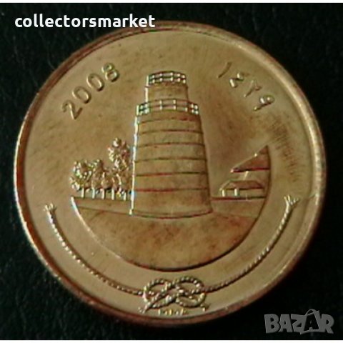 25 лаари 2008, Малдивски острови, снимка 2 - Нумизматика и бонистика - 24917913