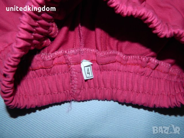 Чисто нов спортен комплект - Произведено в България, снимка 3 - Детски комплекти - 23714323