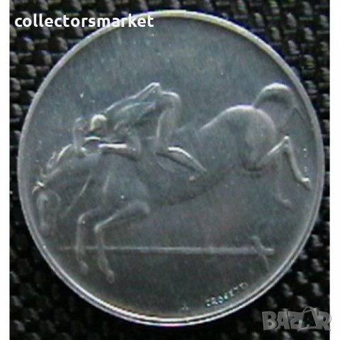 10 лири 1980, Сан Марино