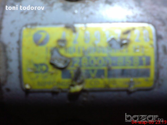 ел.мотор с редуктор 15-6, снимка 7 - Други инструменти - 17307774