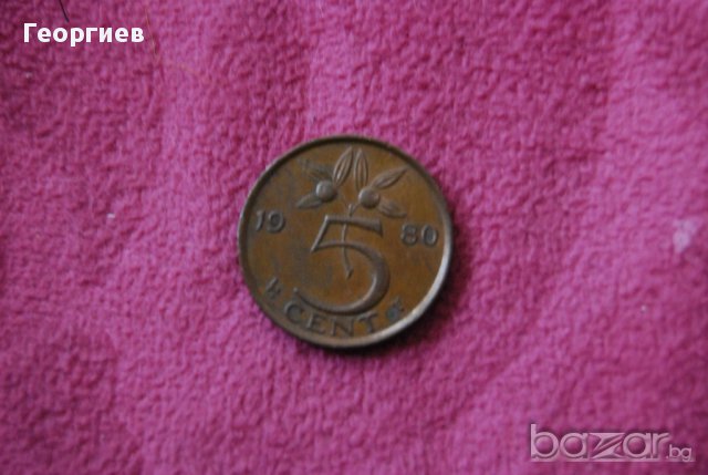 5 цента холандия 1980, снимка 2 - Нумизматика и бонистика - 18094894