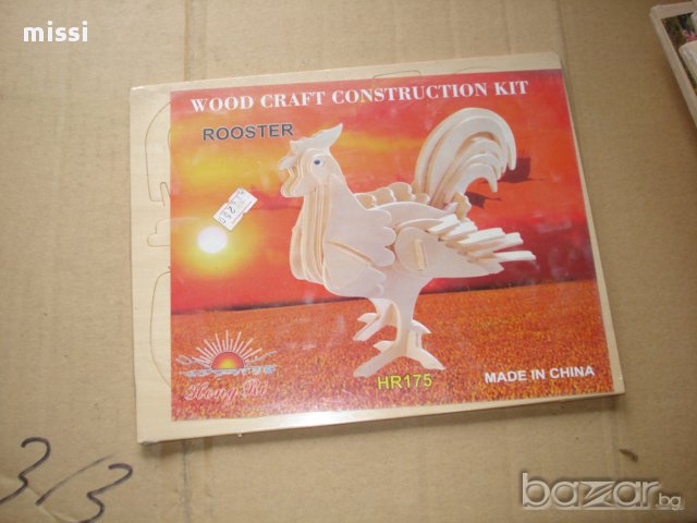 дървен пъзел обемни фигури, снимка 3 - Пъзели - 12729406