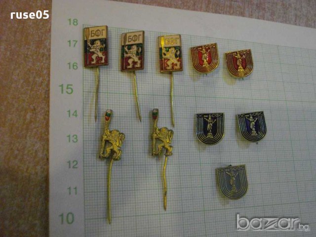 Лот от 10 бр. български спортни значки, снимка 2 - Други ценни предмети - 11841511