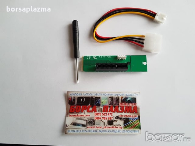 M2 SSD to PCI-E 4X Slot Adapter Card M Key M.2 Port SSD Port to PCI Express pcie Expansion Card PCI , снимка 5 - Кабели и адаптери - 20029275