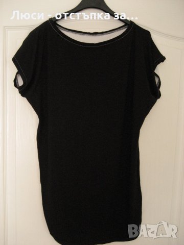 тениска, снимка 3 - Тениски - 21654165