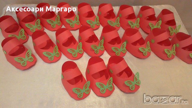 украса за класната стая за първият учебен ден , снимка 2 - Декорация за дома - 8255529