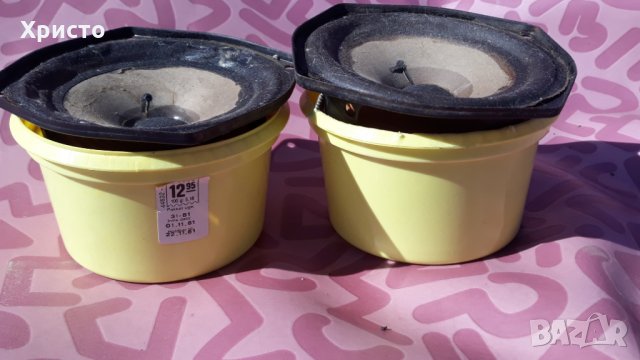 SEAS средночестотни