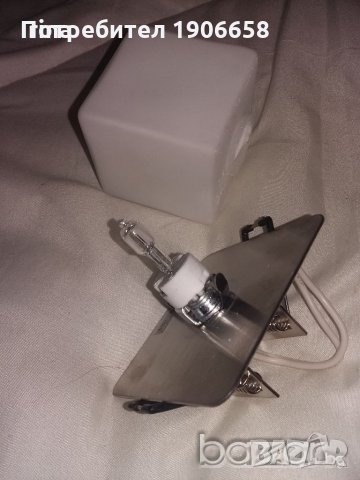 Лунички осветителни тела , снимка 4 - Лампи за таван - 23512448