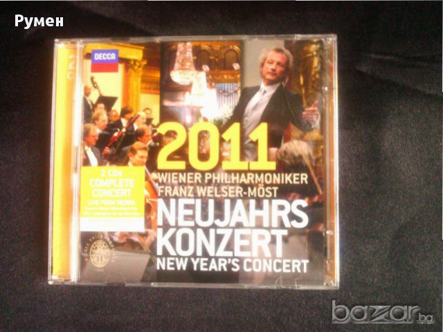 Новогодишни концерти на Виенските Филхармоници, снимка 7 - CD дискове - 16012385