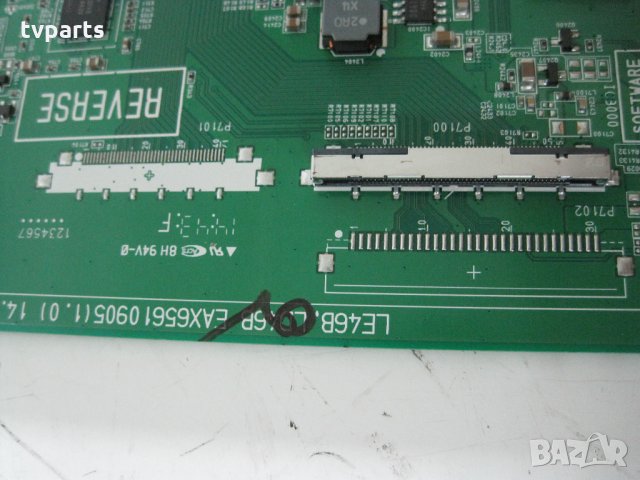 Мейнборд EAX65610905 (1.0) LG 50LB580V 100% работещ, снимка 3 - Части и Платки - 23309469
