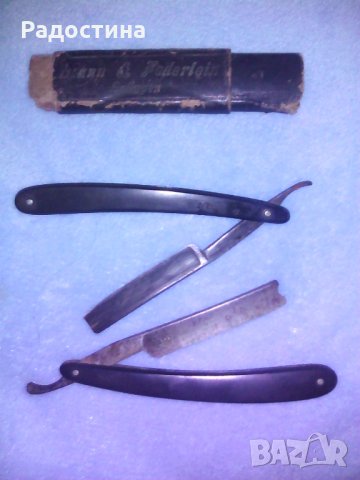 Конплект бръсначи 'Солинген', снимка 1 - Антикварни и старинни предмети - 24799446