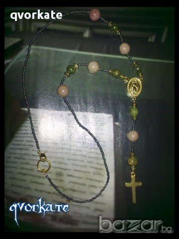 Броеница с Исус