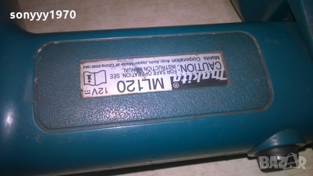 makita ml120 12v-профи прожектор-внос швеция, снимка 6 - Други инструменти - 25721505