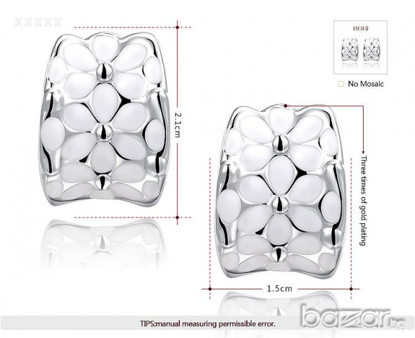 уникален пръстен в бяло , снимка 2 - Бижутерийни комплекти - 17907483