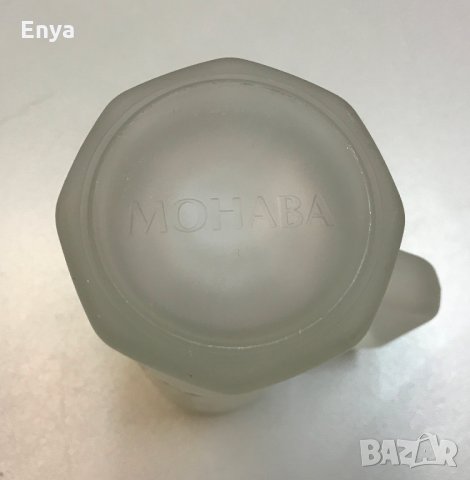 Стъклена матова чаша ( халба ), немска, за греяно вино - за колекционери, снимка 4 - Колекции - 25868140