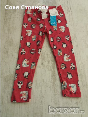 18-24м 92см Панталон тип клин Уайкики Материя памук Цвят вишнево с пингвини нов, подходяща за подаръ