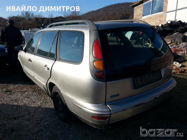 6 броя Fiat Marea 1.8,1.6,1.9,2.0 на части, снимка 4 - Автомобили и джипове - 12326535