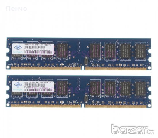 РАМ памет за INTEL процесор 4 GB 2 X 2GB DDR2 800MHz PC Desktop Dimm RAM PC2-6400U, снимка 5 - RAM памет - 20293982