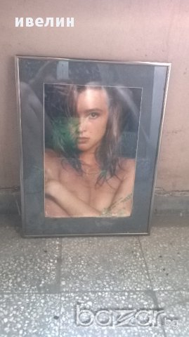 3 метални рамки, снимка 4 - Други - 13952496