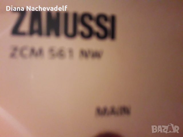 готварска печка, снимка 2 - Печки, фурни - 25045912