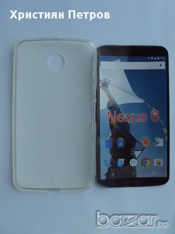 Тънък прозрачен калъф за LG Nexus 6, снимка 2 - Калъфи, кейсове - 11358660