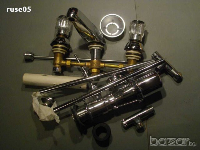 Смесител стоящ със сифон и вентили за умивалник, снимка 3 - Други стоки за дома - 13329794